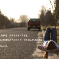 ֻwordѰȥ